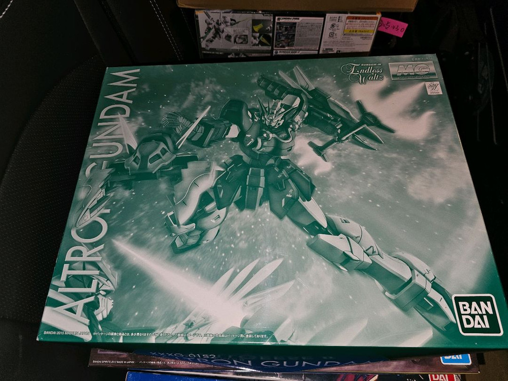 MG(프반,일반) 팝니다. 이미지