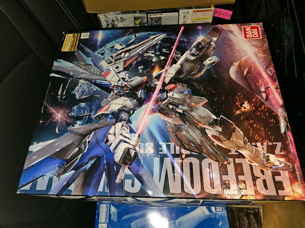 MG(프반,일반) 팝니다. 이미지