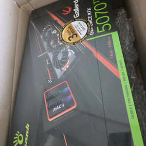 5070ti gallardo 가야르도 만리 미개봉 이미지