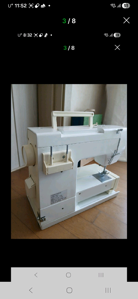 재봉틀 미싱 리카 RICCAR 대만 타이완 제품 전설의 미싱 이미지