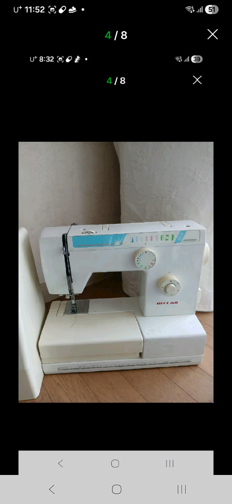 재봉틀 미싱 리카 RICCAR 대만 타이완 제품 전설의 미싱 이미지