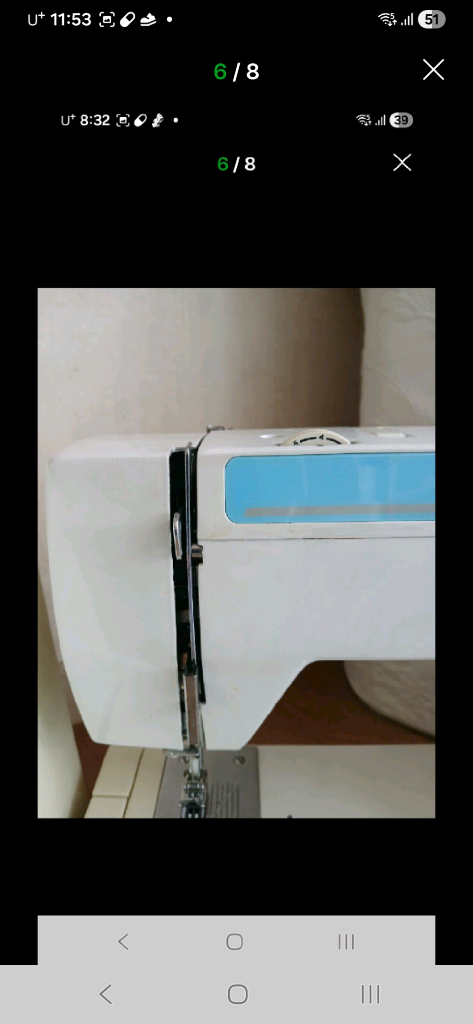 재봉틀 미싱 리카 RICCAR 대만 타이완 제품 전설의 미싱 이미지