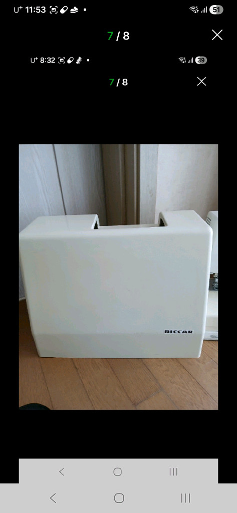 재봉틀 미싱 리카 RICCAR 대만 타이완 제품 전설의 미싱 이미지