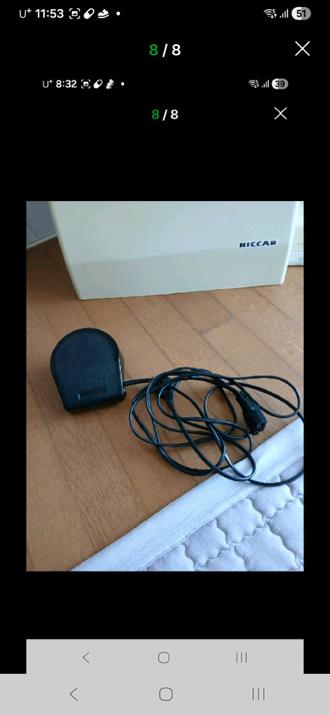 재봉틀 미싱 리카 RICCAR 대만 타이완 제품 전설의 미싱 이미지