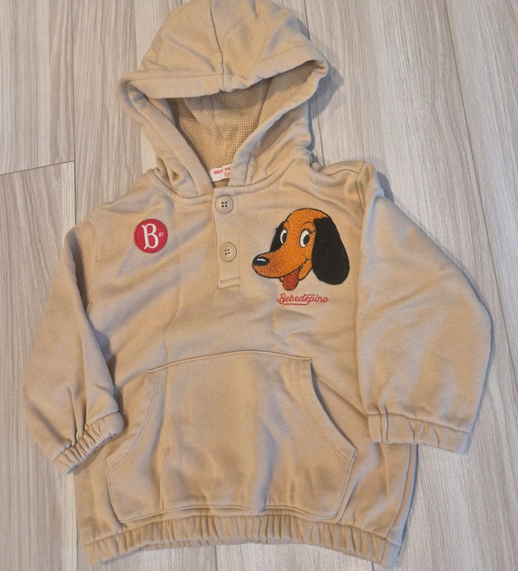 베베드피노 꽁뜨 베이비100 이미지