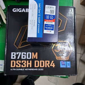GIGABYTE B760M DS3H DDR4 미개봉신품 이미지