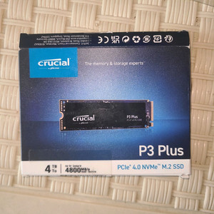 NVMe M.2 SSD 4TB 판매 이미지