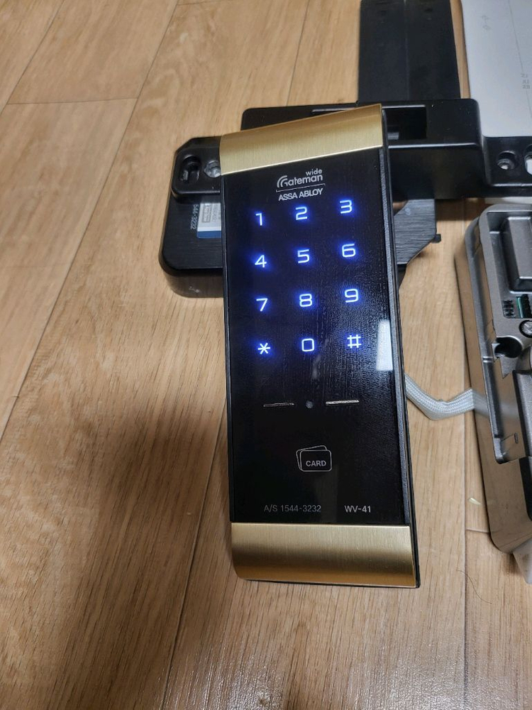게이트맨 ASSA ABLOY WV-41 디지털 도어락 이미지