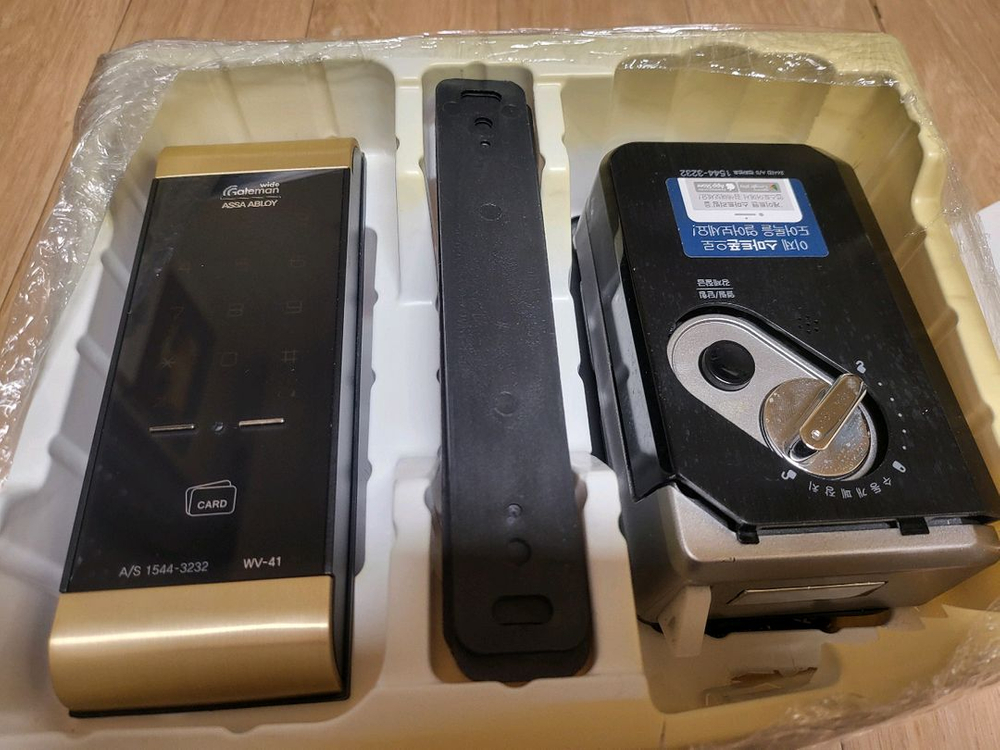게이트맨 ASSA ABLOY WV-41 디지털 도어락 이미지