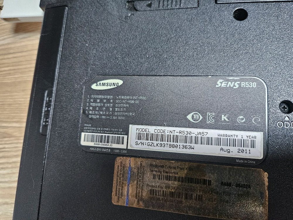 삼성 센스 R530 노트북 이미지