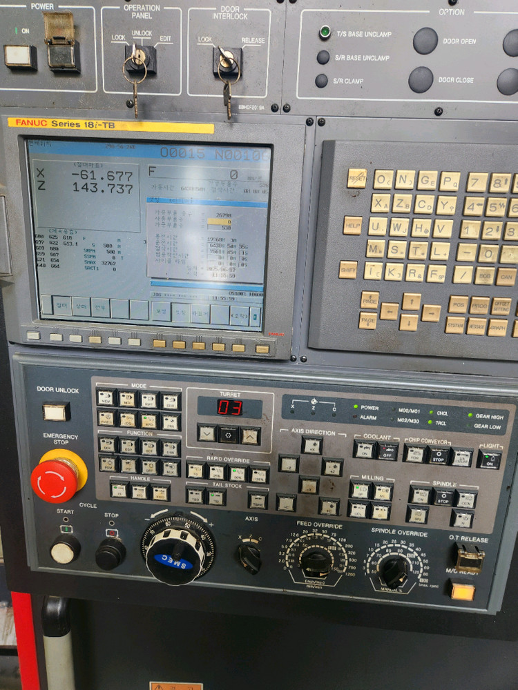 CNC 선반머신 이미지