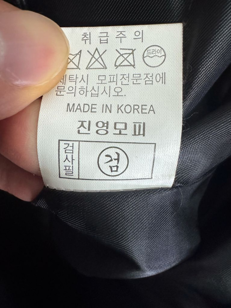 여성 진영모피 원 버튼 리얼 양가죽 자켓 44 Xs 블랙 이미지