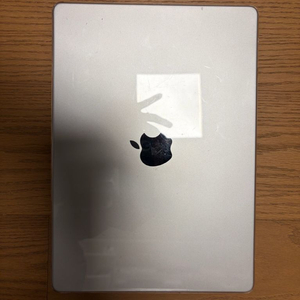 애플 맥북 프로 14 (2021년) 실버(M1 Pro) 이미지