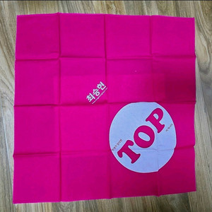 탑 최승현 빅뱅 비공굿 굿즈 손수건 반다나 이미지