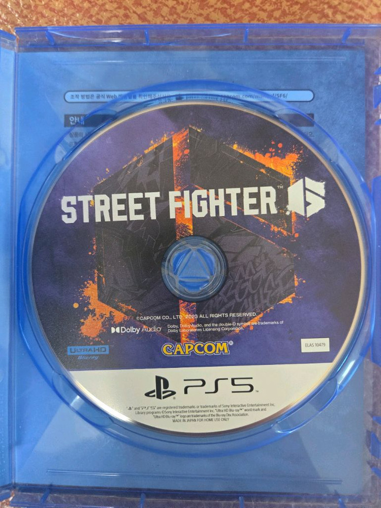 PS5 PS4 플스 타이틀 팝니다 이미지