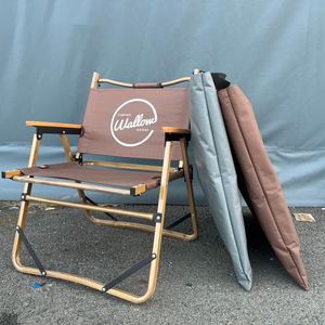 감성 캠핑 체어 우드 스타일 / 접이식 의자 3개 + 전용가방 2개 이미지