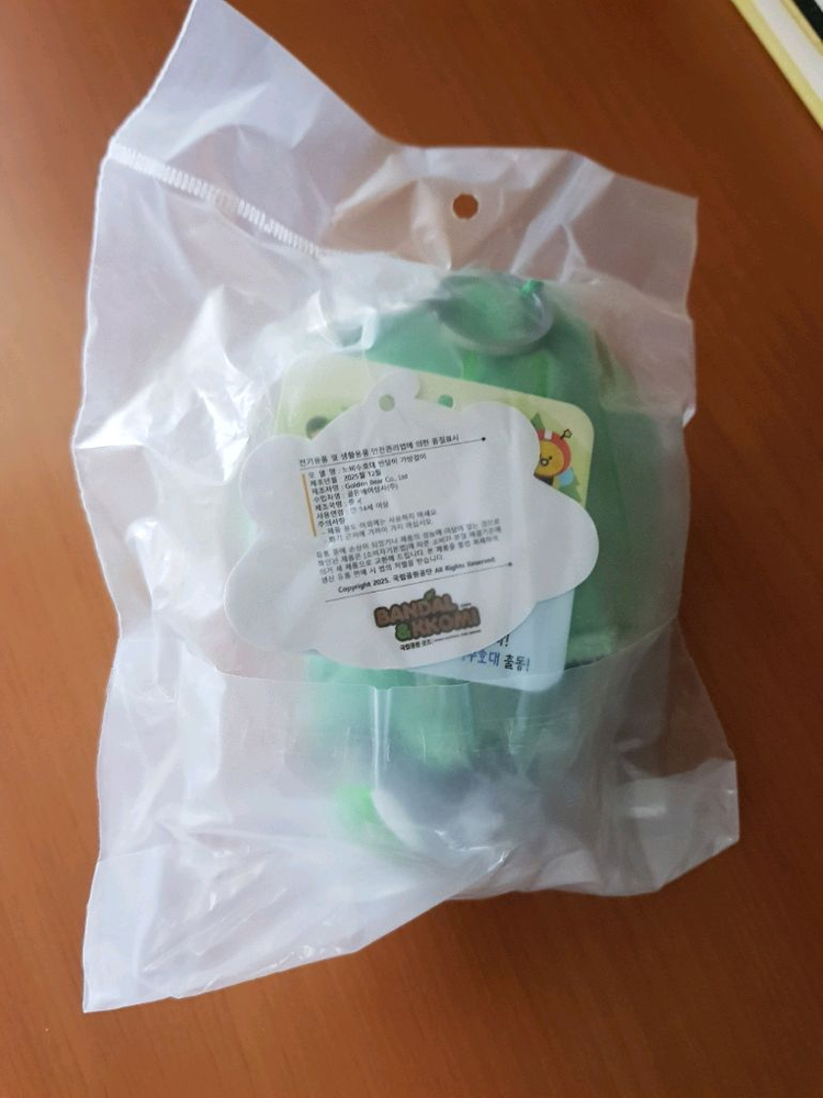 느비수호대 반달이 가방걸이 이미지