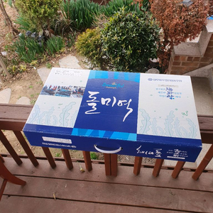 [미개봉] 경남수협 경주시 돌미역 1.3kg 이미지