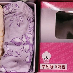 국산 여성 팬티 맥시 90 5매입 택포 이미지