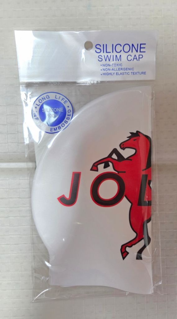 졸린 블레이징 수모 (미개봉) 이미지