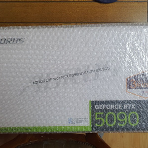 미개봉 기가바이트 RTX 5090 스텔스 아이스 판매 이미지