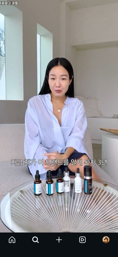 매니모어몽 김몽키 샐리손 원형 그린, 육각 화이트 목걸이 팔아요 이미지