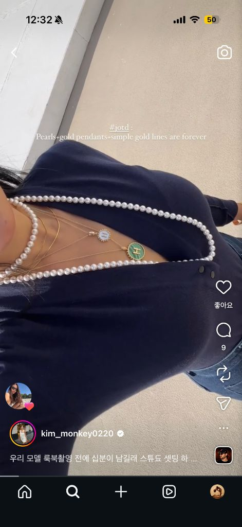 매니모어몽 김몽키 샐리손 원형 그린, 육각 화이트 목걸이 팔아요 이미지