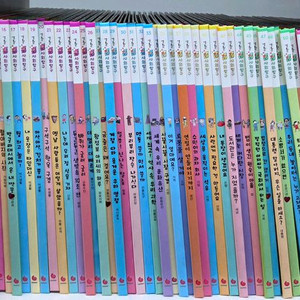 그레이트ㆍ생활속사회탐구ㆍ깨끗 이미지