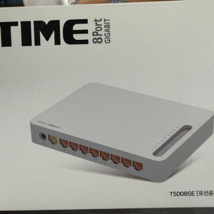 ipTIME T5008SE 유선 공유기 (S급 / 8포트 / 풀박스 / 무상AS 보증) 이미지