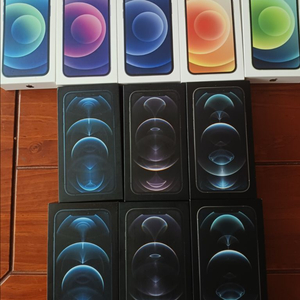 아이폰박스 아이폰12미니 블랙 화이트 레드 블루 퍼플 빈박스 이미지