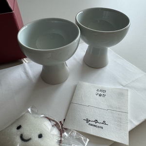 광주요 소리잔 세트 새상품 이미지