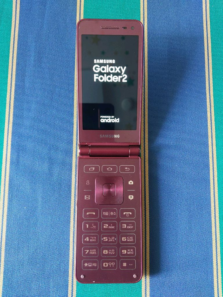 갤럭시 폴더폰2 싸게팝니다 이미지