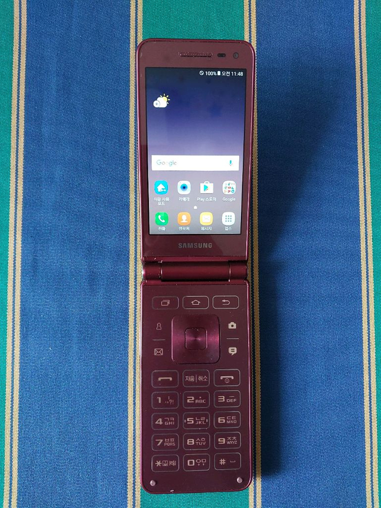 갤럭시 폴더폰2 싸게팝니다 이미지