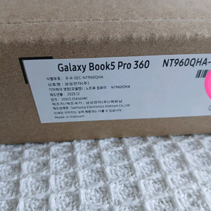 갤럭시북5 프로360 램32GB SSD1TB NT960QHA-K71AR 이미지