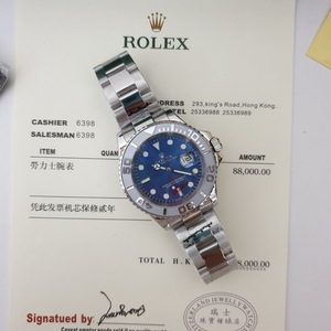 로렉스 요트마스터 청판 실버 메탈 시계 이미지