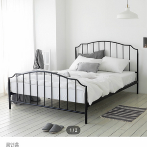엘르 룸앤홈 철제침대프레임 퀸사이즈 블랙컬러 이미지