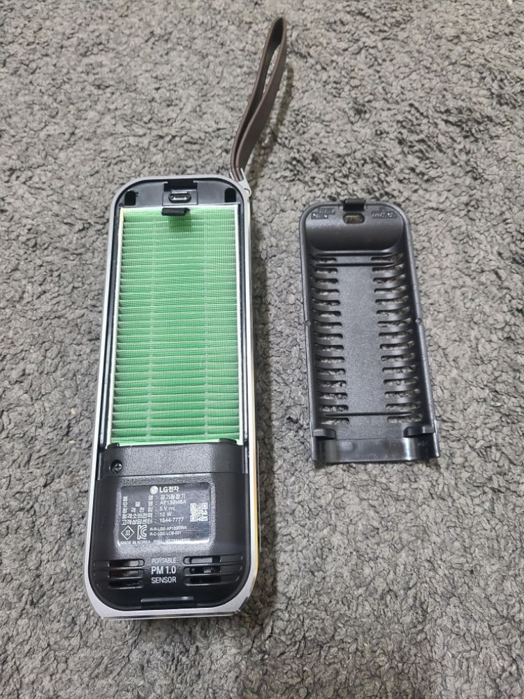 LG 퓨리케어 미니 휴대용 공기청정기 AP139MBA 이미지