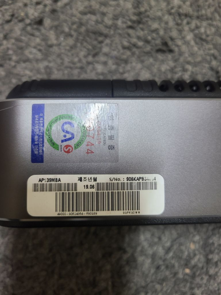 LG 퓨리케어 미니 휴대용 공기청정기 AP139MBA 이미지