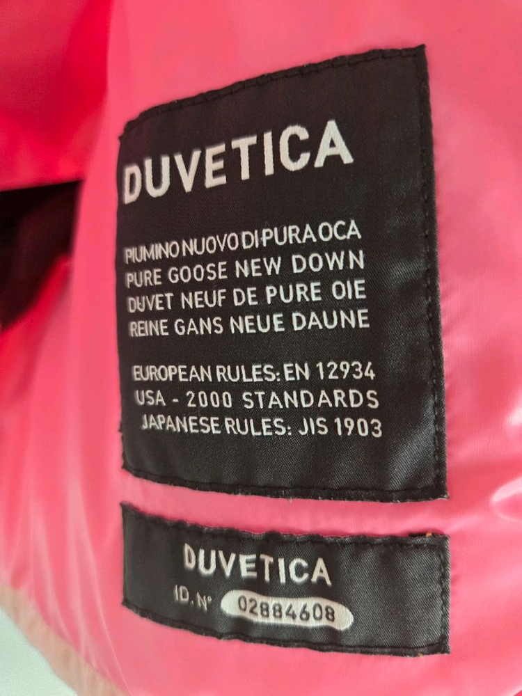 듀베티카 패딩조끼 42 이미지