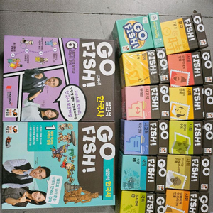 고피쉬 보드게임 14종 이미지