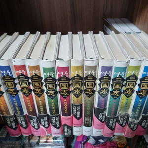 기타카타 겐조 영웅 삼국지 전권 판매합니다 이미지