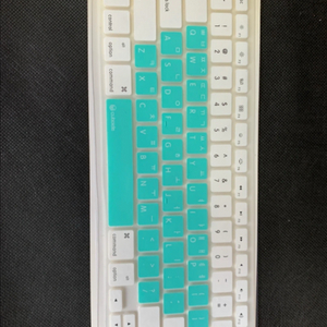 맥북 프로 레티나 13, 15인치 및 맥북 에어 13인치 키보드 커버 이미지