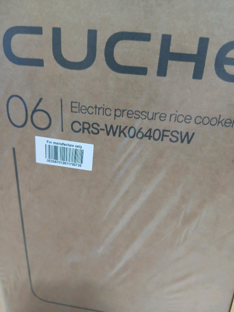 쿠첸 6인용 전기압력밥솥 미개봉새상품 이미지