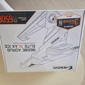 B650E 메인보드 어로스엘리트 x ax 미사용 이미지