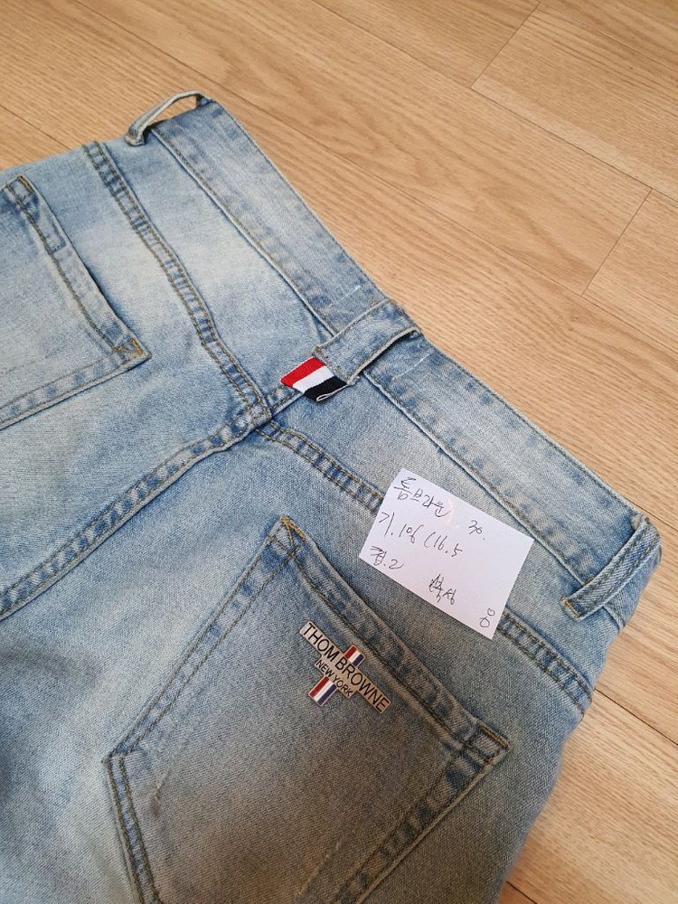 탐브라운 30 리바이스 511 이미지