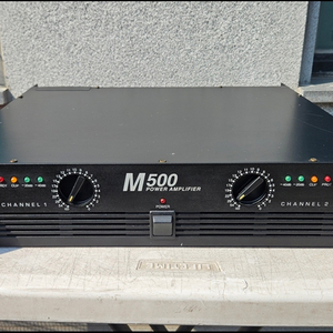 인터엠(Inter-M) M500 중고 파워 앰프 (4옴 250W + 250W) 이미지