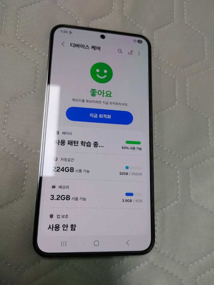 새폰급 ㅡ 개통일 보세요 ㅡ S24 256GB + 새케이스 이미지
