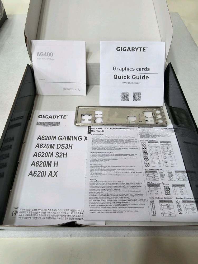 [메인보드] 기가바이트 A620M GAMING X 메인보드 (피씨디렉트 3년 보증) 이미지