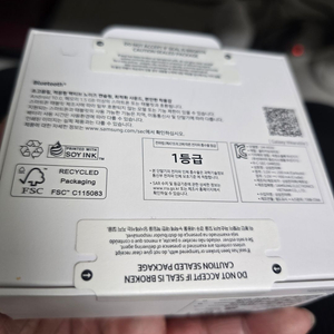 갤럭시 버즈3 화이트 미개봉상품 이미지