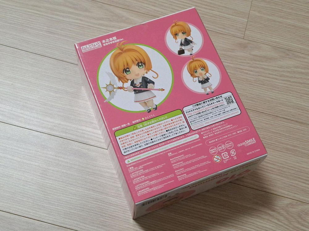 굿스마일 NO 918 넨도로이드 기노모토 사쿠라 카드캡터 체리 토모에다 중학교 교복 7.9만원 이미지